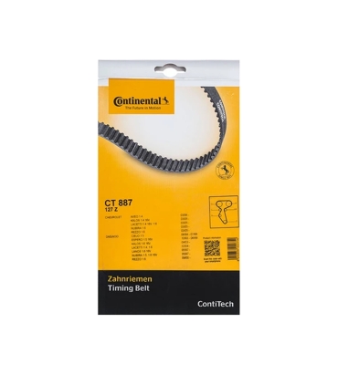 299 هزار تومانتسمه تایم سمند ef7 کنتیننتال