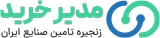 مدیر خرید